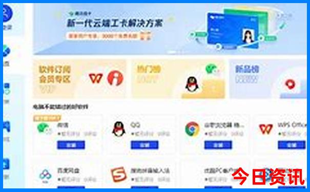 带父母去北京旅游攻略及费用