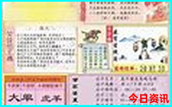暑假带父母孩子去哪里旅游