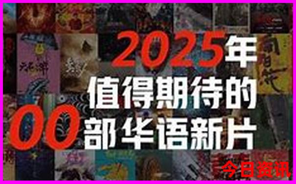花都必去的5个景点